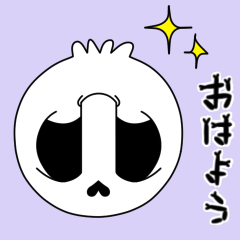 【動く♪】063R まばたきガイコツスタンプ