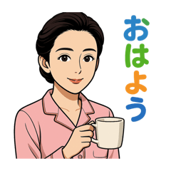 お母さんの日常（1）