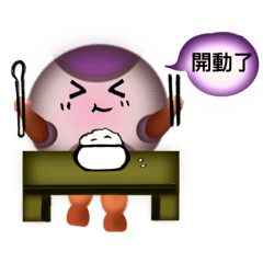 Angel_20250801140340