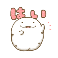 モフ太（敬語・あいさつ）