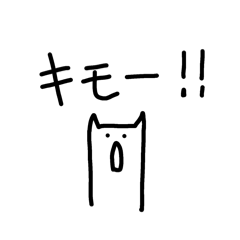 本音を代弁するねこ