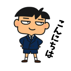 つとむくんのゆるやか癒し日和　第1弾