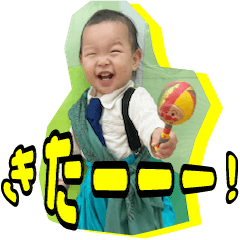 うちのこすたんぷ ver.2