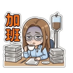 Cute Girl: Office Life & Couples 4