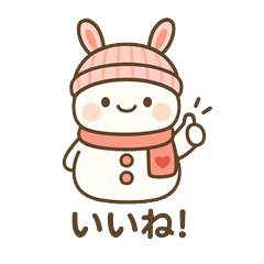 メンカラピンクのスノーマン