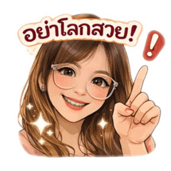 Guinea pig_20260215072909