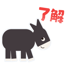 クルーズくるるん