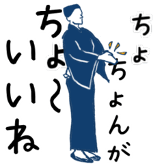 動く！盆ダンサーズ ひとこと
