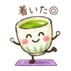 湯呑みーなの毎日使える癒しスタンプ