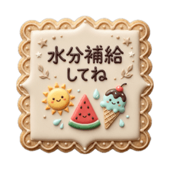 クッキー缶＊大人可愛い＊夏編