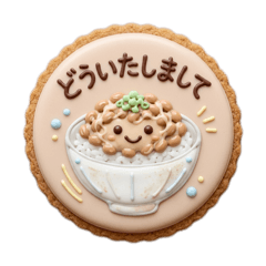 クッキー缶＊おとな可愛い＊和食編