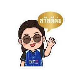 Fon Pichetpuree