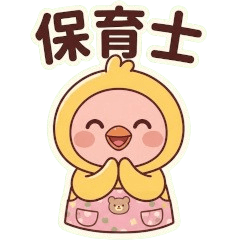 こすぷればーどの保育士スタンプ001