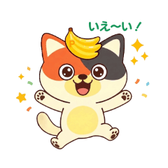 ぷるん/ゆったり毎日スタンプ