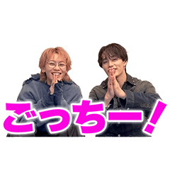 チャーはん vol.1 スタンプ