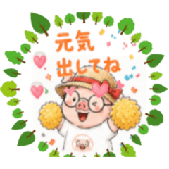 Pちゃんの日常2