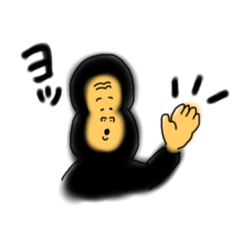 ピーナッツゴリラ