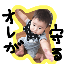 あおうすたんぷ