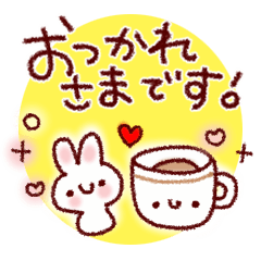 みんなに使える♪日常会話スタンプ