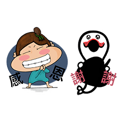 BIBI and little Puff