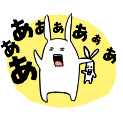 ウサギのもこちゃん（学生）