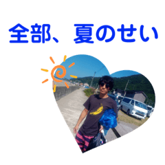 それゆけソレナ族☆⑦