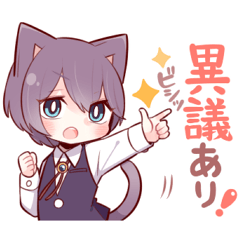 猫少年（ロシアンブルー）２