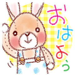 うさぎのうぅちゃん。