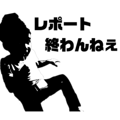 勉強に実習！頑張れ！for看護学生