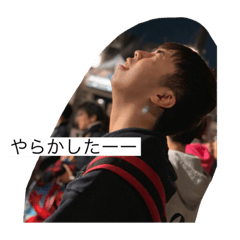 レペゼン出会い厨2