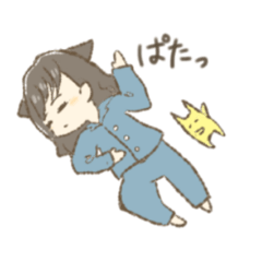 ゆっくりねむりたい