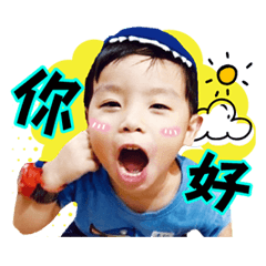 Lovely family-children62