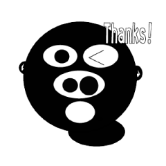 黒豚くん