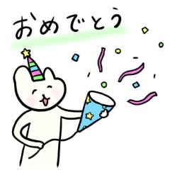 会話に花咲くおりどう