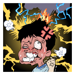 顔面崩壊！きどあいら君