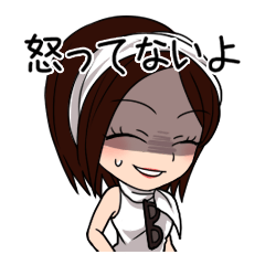 スタンプガール破天荒編