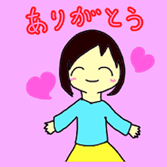 家族用シンプルスタンプ