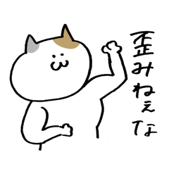 再・ネット中毒のペットを飼ってるが何か？