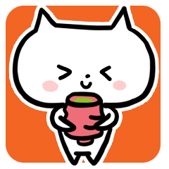 私の使えるスタンプ