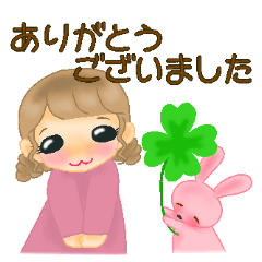 ふわふわ女の子【日常会話＊敬語】