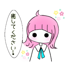 ＊ 恋する後輩ちゃん。＊