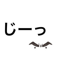 使いやすいよう作りました かまちょVer