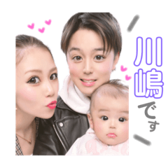 かれんちんすたんぷ2