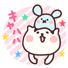 ほっこりネコとときどきネズミ