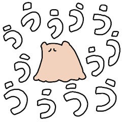 悩めるめんだこくん