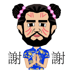 縄文人の日常生活（コスプレバージョン）