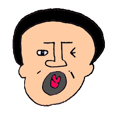 おひげのおじさん。