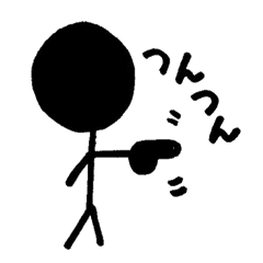 シンプル★棒人間