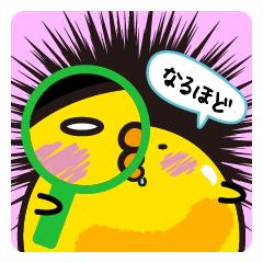 ぽっちゃりたまご