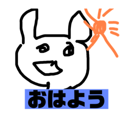 謎生物大集合‼️
